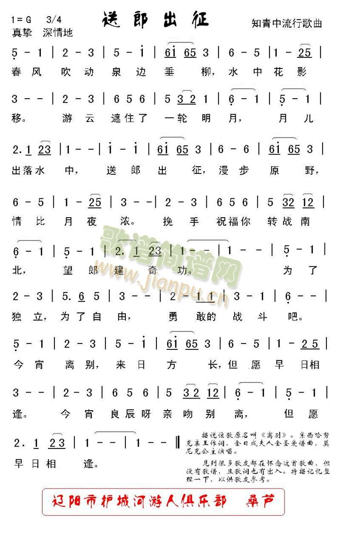 ���ɳ���(���ָ��V)1