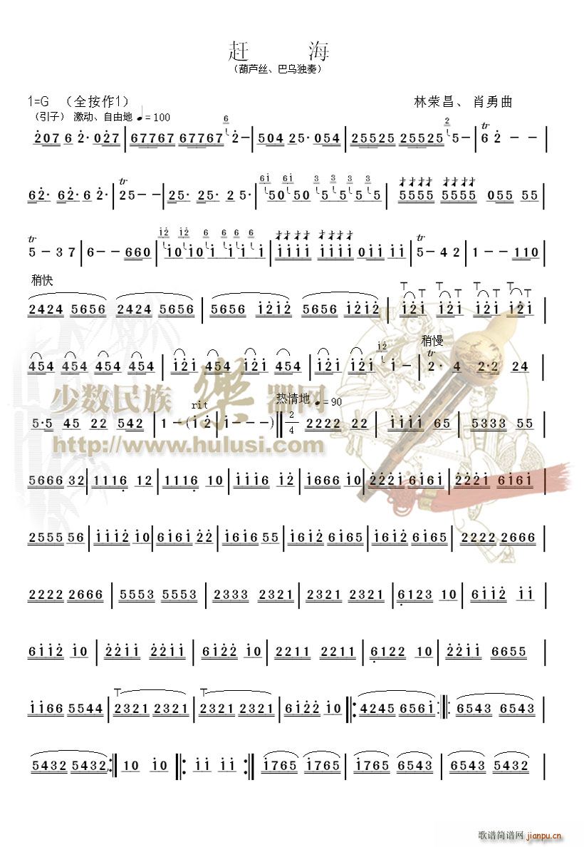 �s��(���J�z�V)1