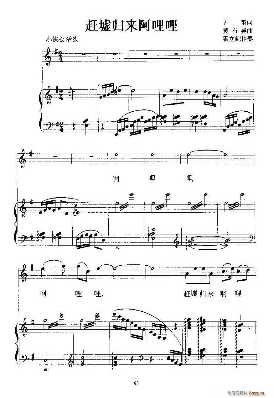 �s��w��(l��i)������(���ָ��V)1