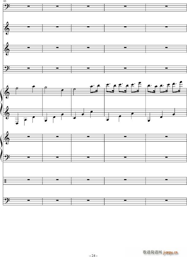  (t��ng) �������(����V)24