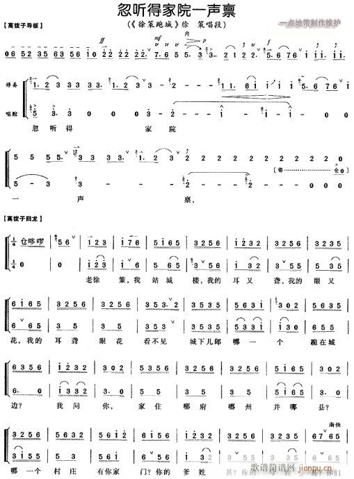 �� (t��ng)�ü�Ժһ�A-����(�������V)1