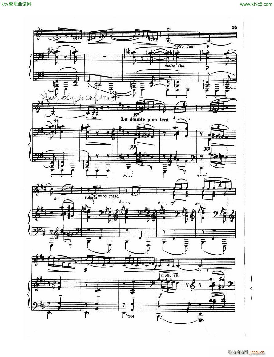 Debussy Violin Sonata Pn(����V)24