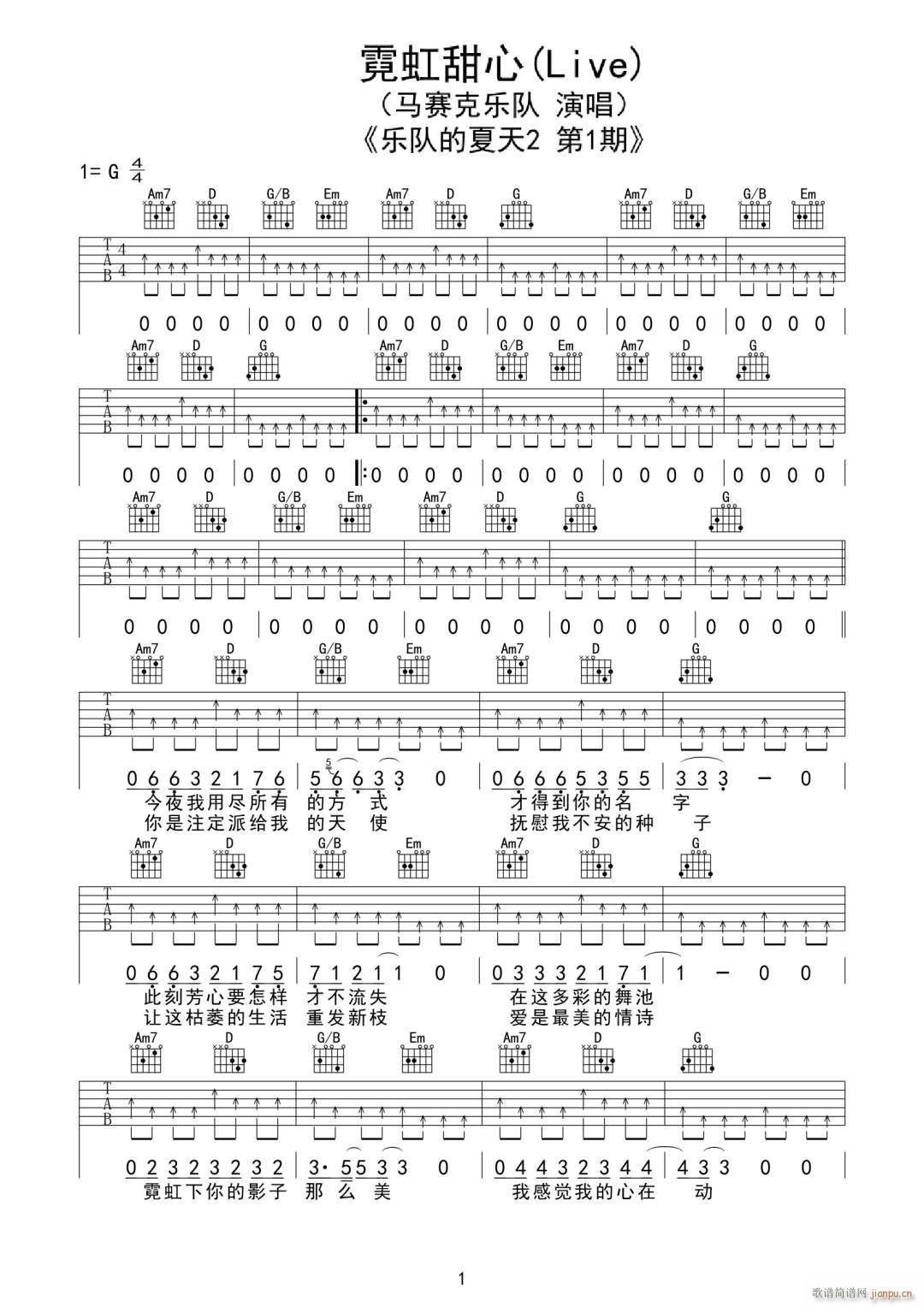 �޺����� G�{ԭ��(�����V)1