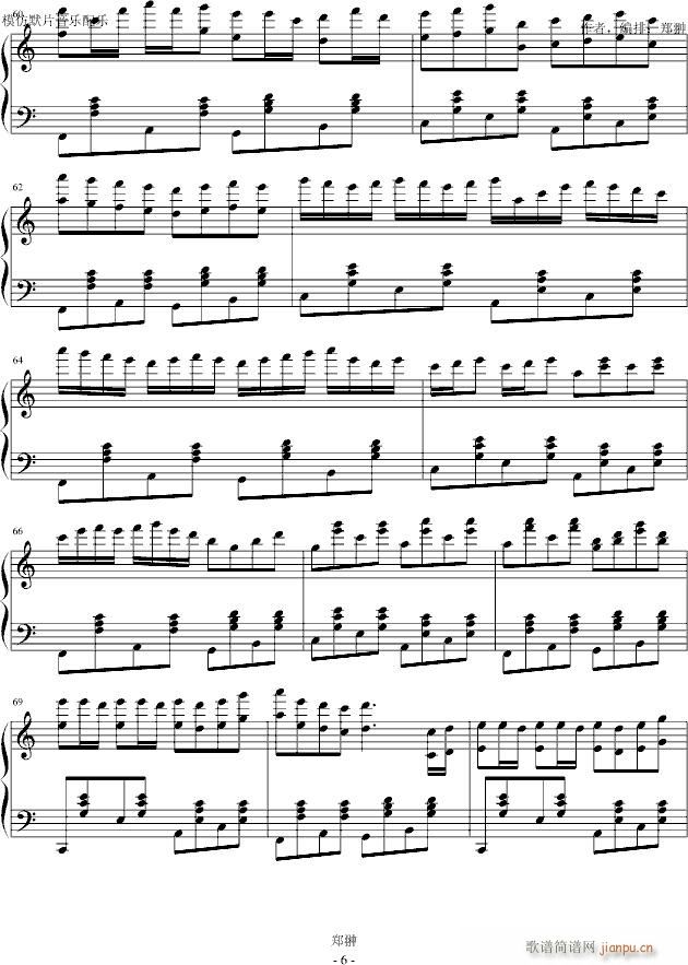 ���ӵĐ�(��i)��(����V)6