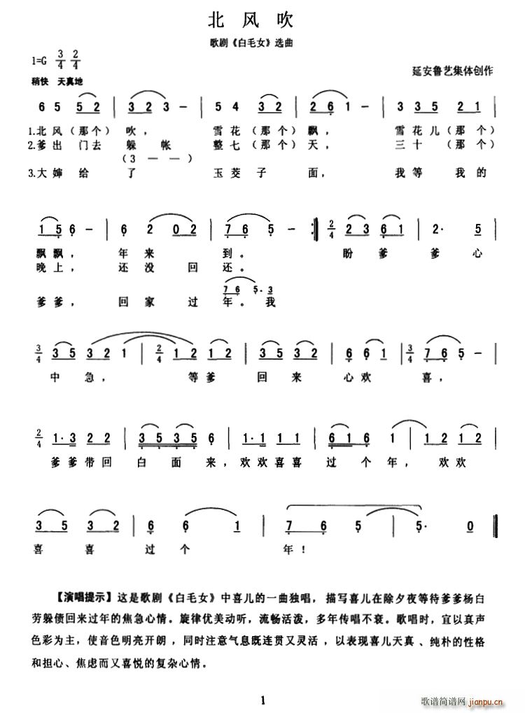 ������ �脡 ��ëŮ �x��(ʮ�ּ�����)1