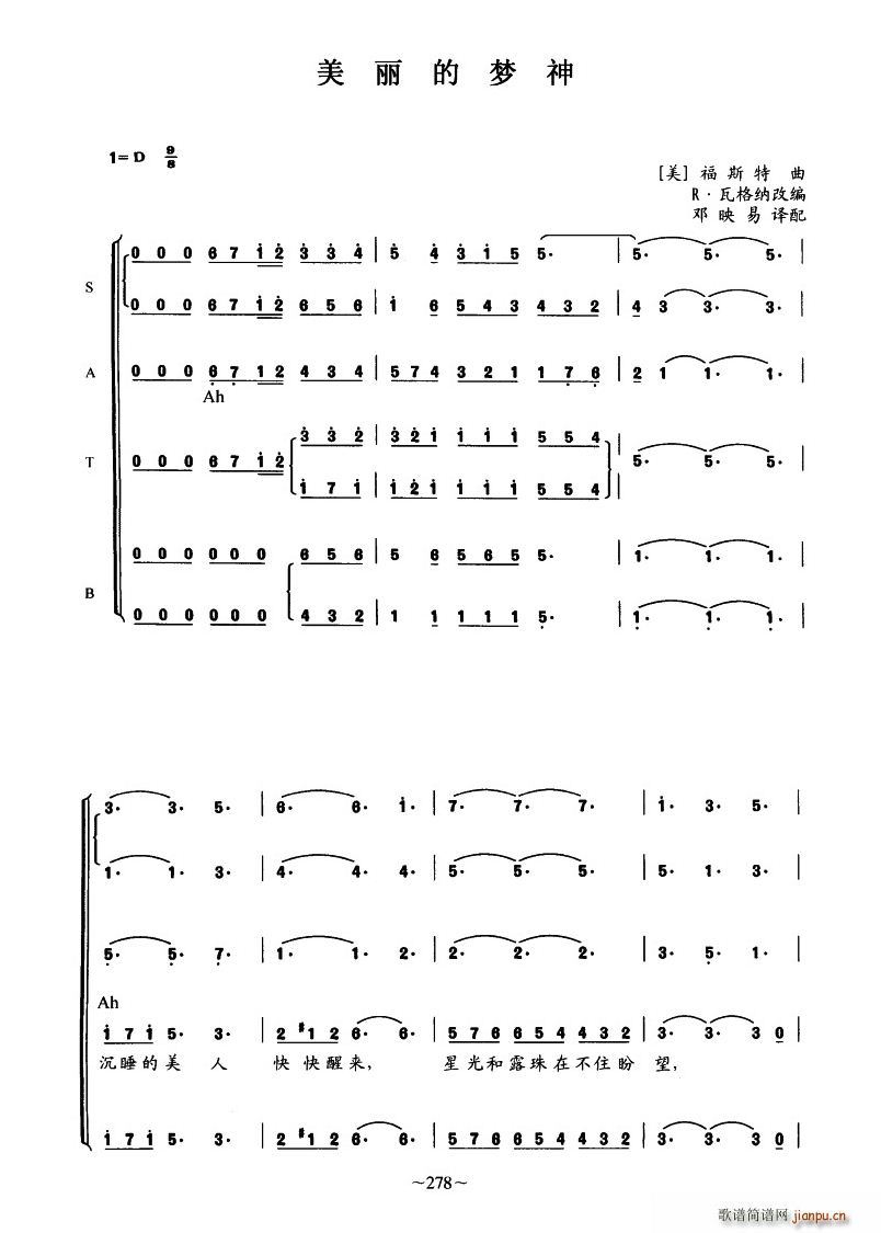 �� �����ĉ�(m��ng)�� �岿�ϳ�(ʮ�ּ�����)1