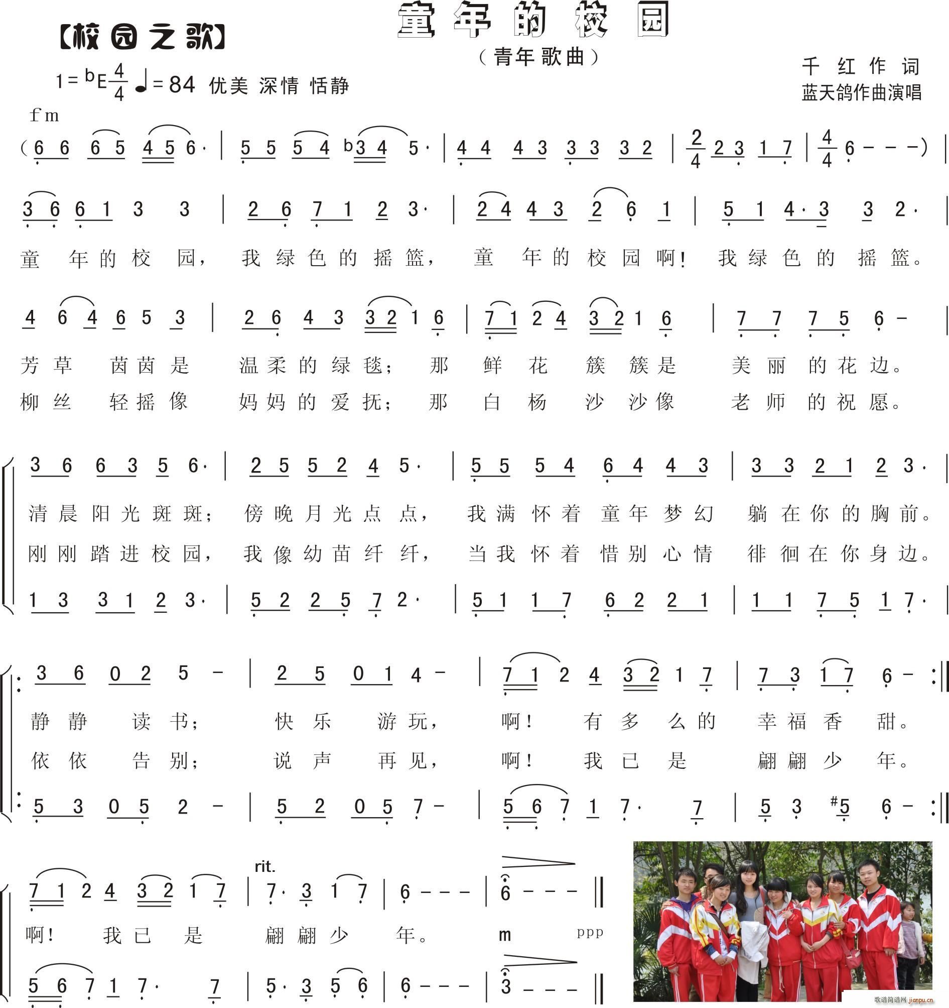 ͯ���У�@ �������� ��(ʮ�ּ�����)1