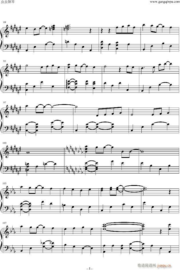 �Ҥ���˷�����(����V)5