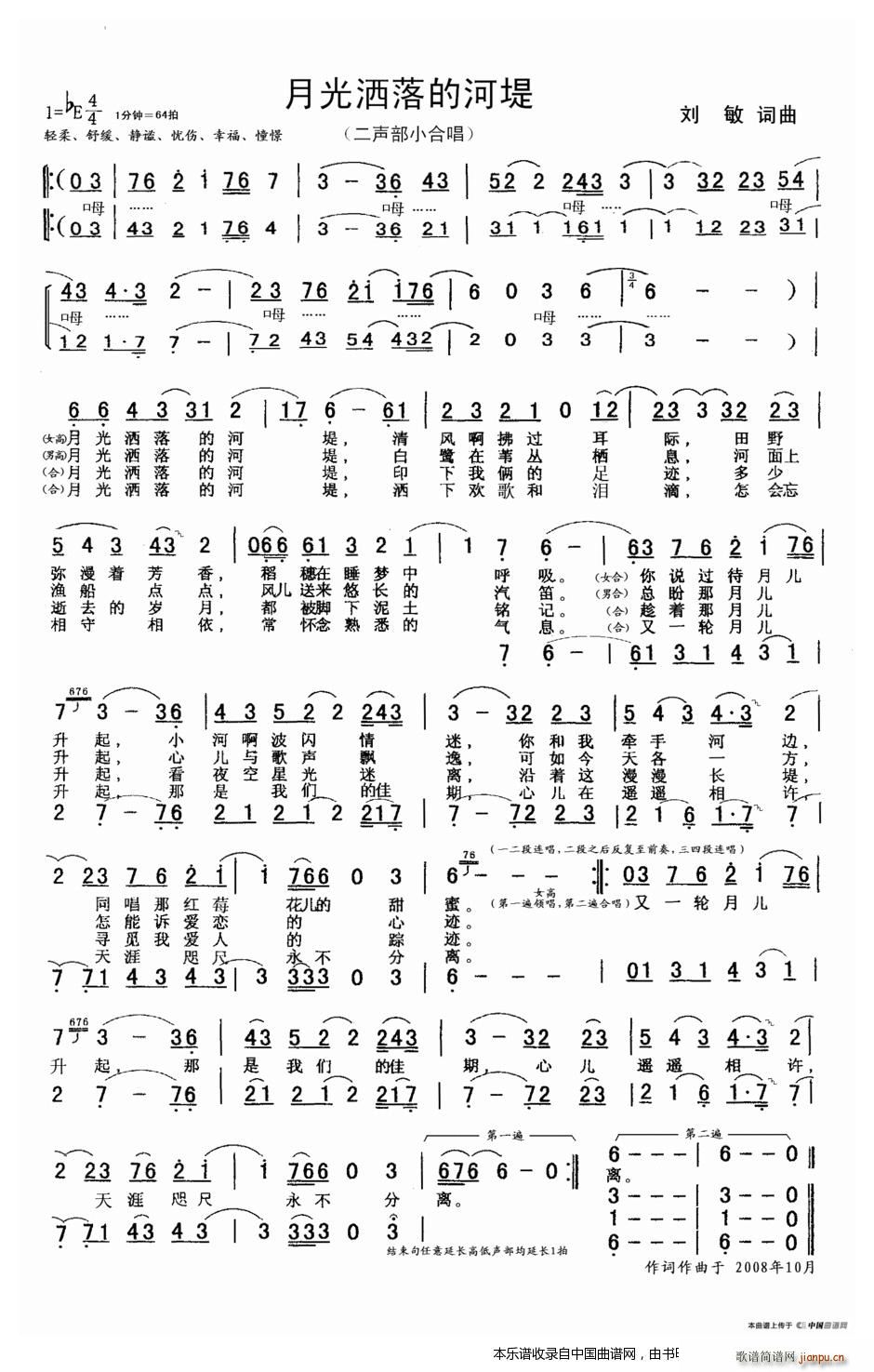 �¹➢��ĺӵ� �ϳ��V(�ϳ��V)1