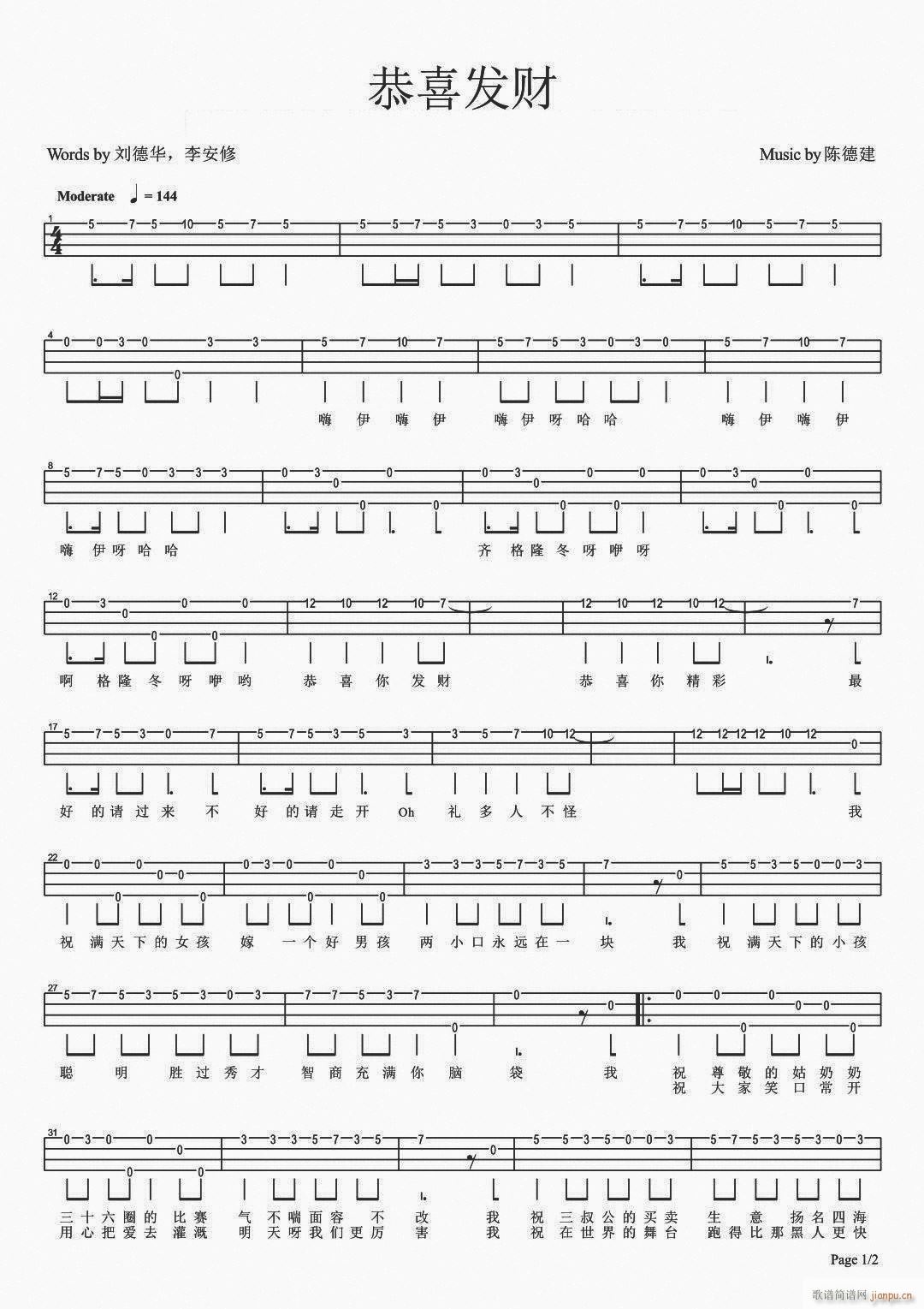 ��ϲ�l(f��)ؔ�ȿ������V ������(ʮ�ּ�����)1