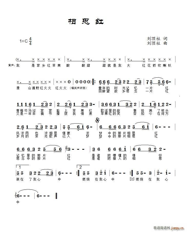 ��˼�t(���ָ��V)1