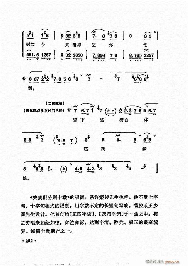 ÷�m����ǻ�x�� 241 300(�������V)12