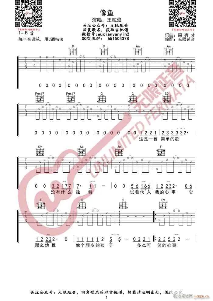 ���~(y��) C�{ָ��ԭ�澎��(�����V)1