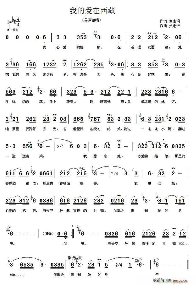 �ҵĐ�(��i)������(���ָ��V)1