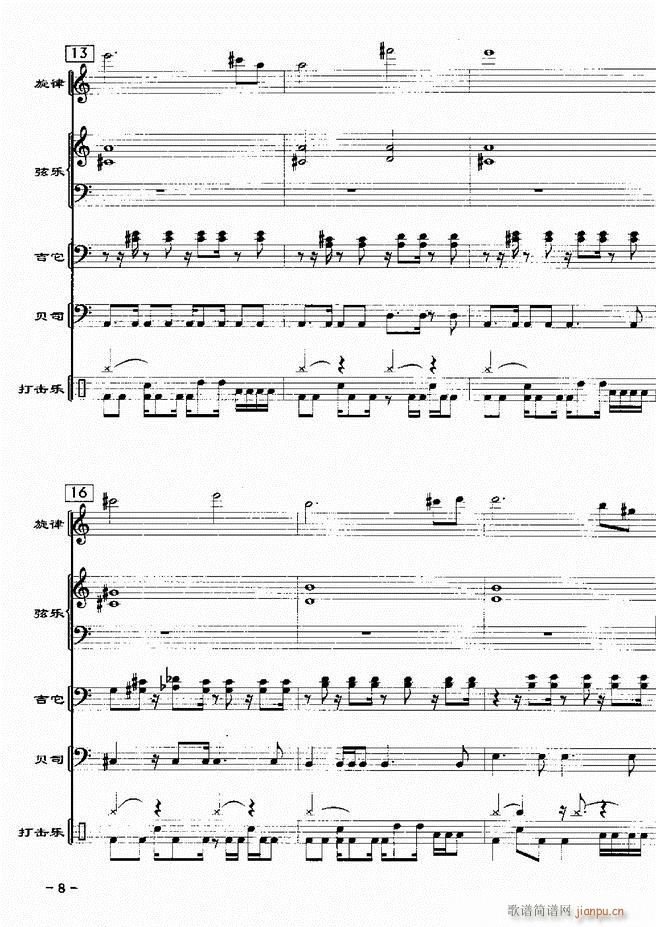 ���(l�� )꠸���d�������� 20��1 60(���V)10