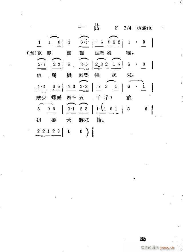 ����(���ָ��V)3