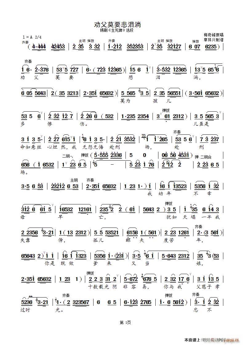 ��ĪҪ���I�� �a�� ������ �x��(ʮ�ּ�����)1