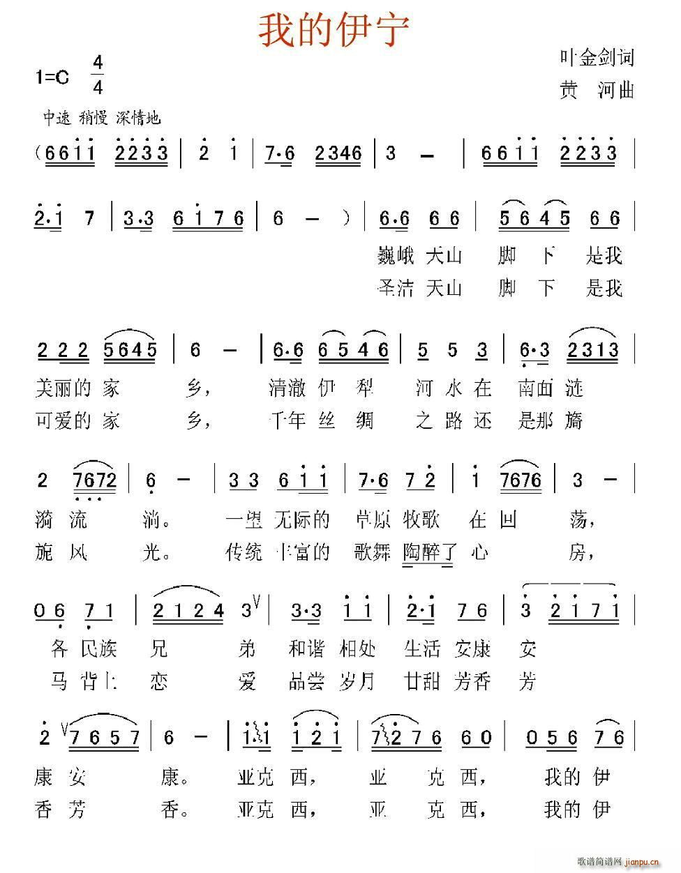 �ҵ�����(���ָ��V)1