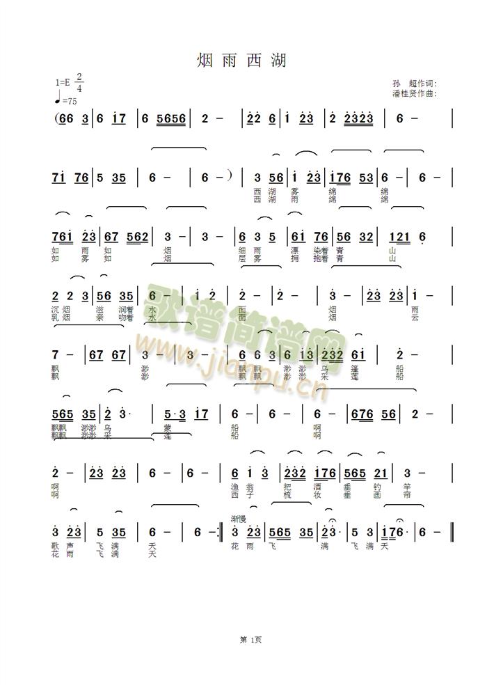 ��������(���ָ��V)1