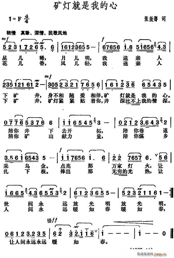 �V�������ҵ���(���ָ��V)1