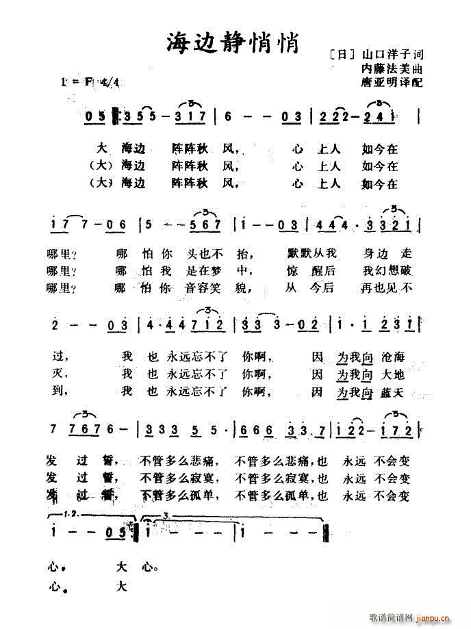 ��߅�o���� ��汾��һ(ʮ�ּ�����)5