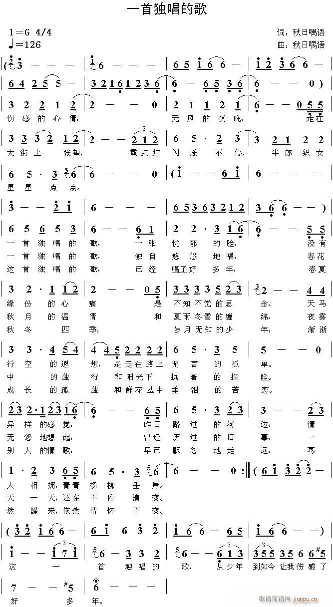 һ�ת����ĸ�(���ָ��V)1