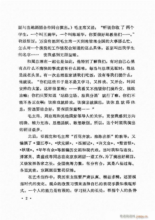 �����ﳪǻ�x�� ��ӆ�� Ŀ� ǰ�� 1 60(�������V)12