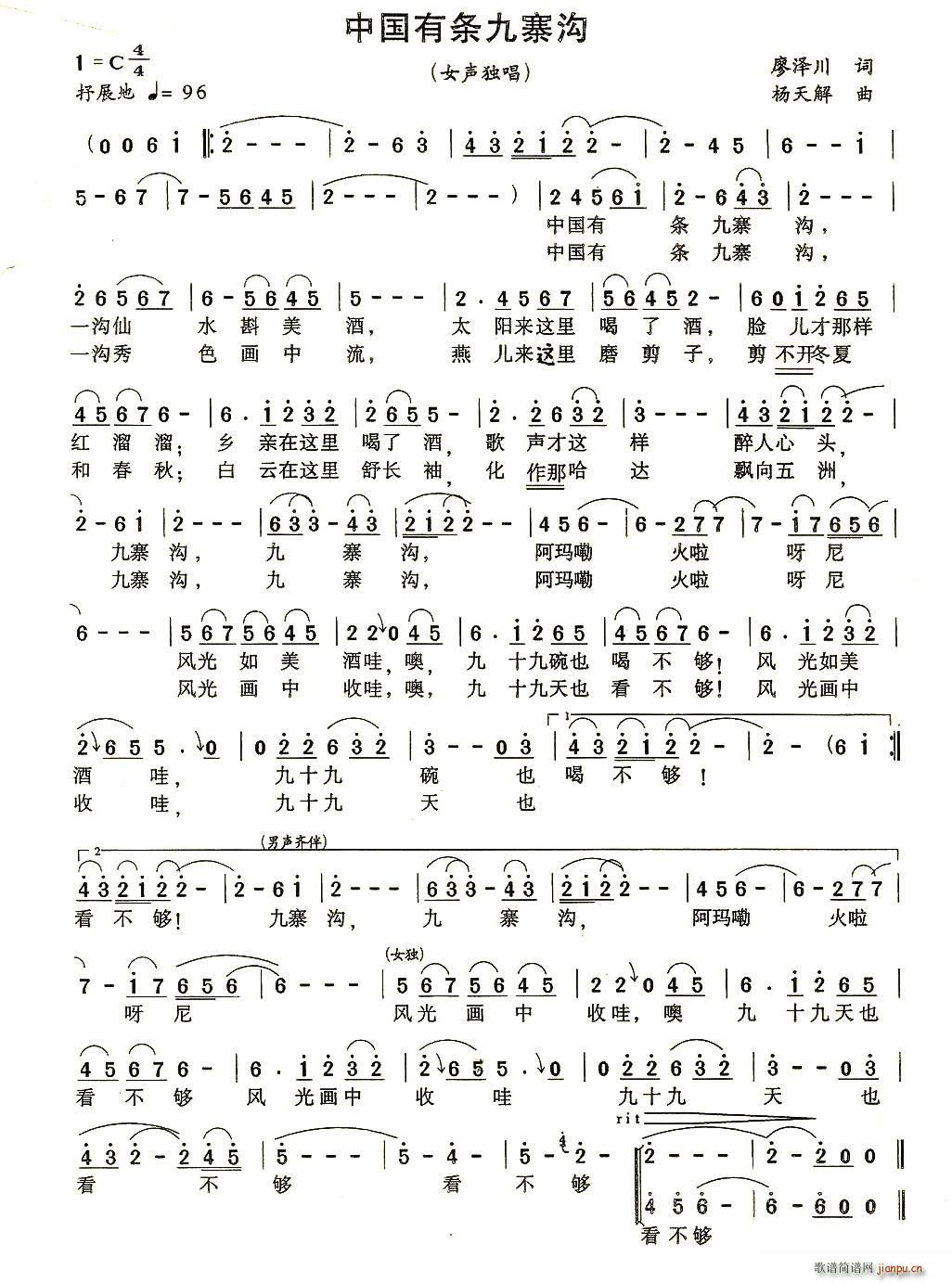 �Ї��Зl��կ��(���ָ��V)1