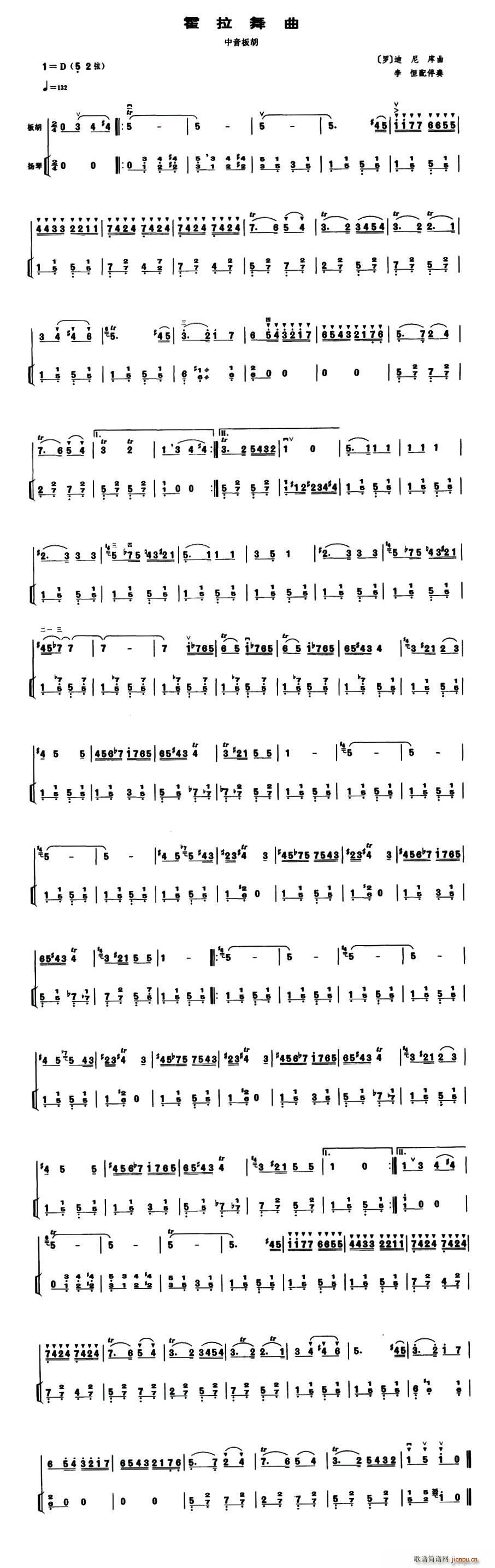 �������� ������� �P�ٰ���(�Ź~�P���V)1