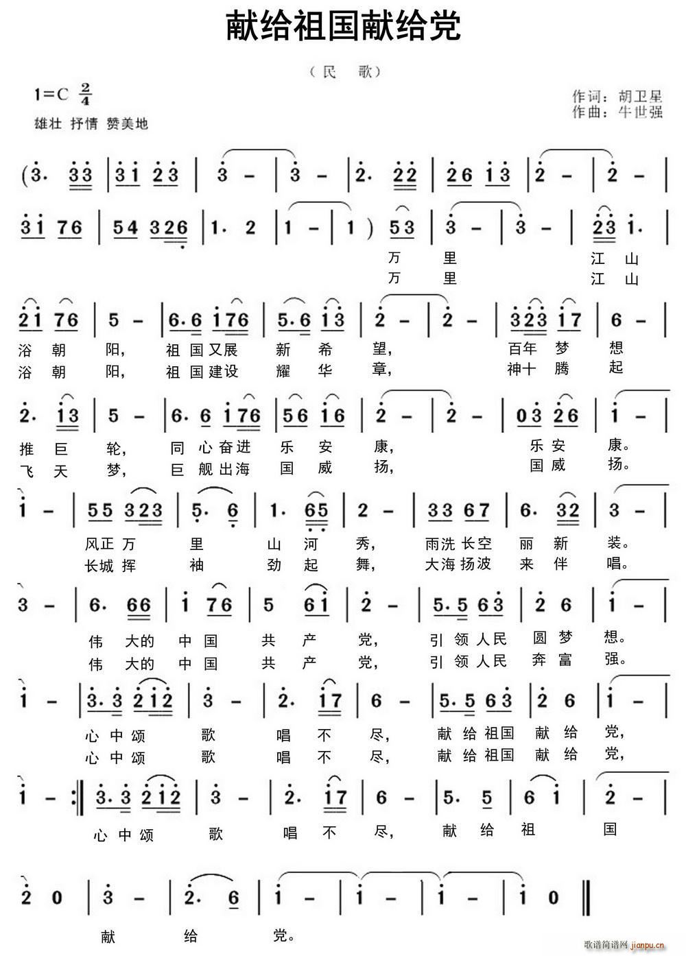 �I�o����I�o�h ţ������(ʮ�ּ�����)1