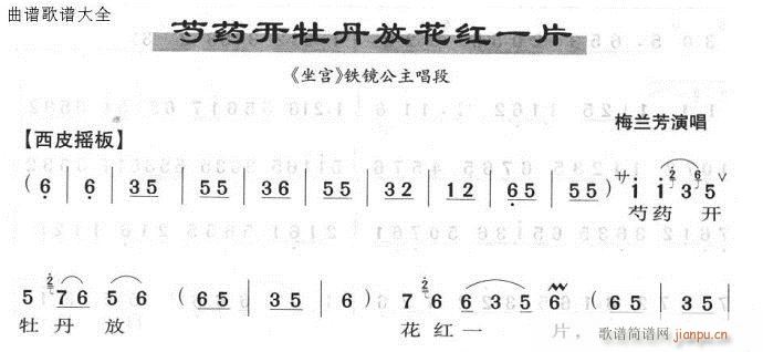 ��ˎ�_(k��i)ĵ���Ż��tһƬ-����(�������V)1