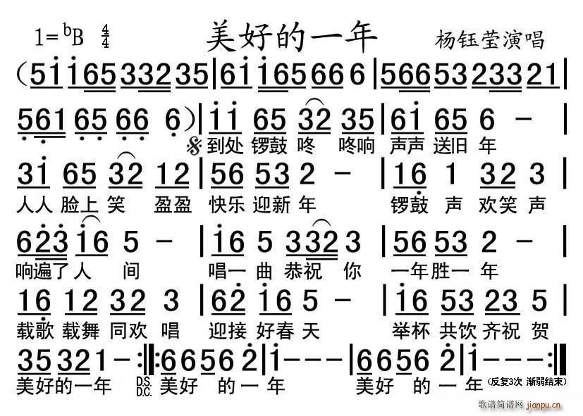 ���õ�һ��(���ָ��V)1