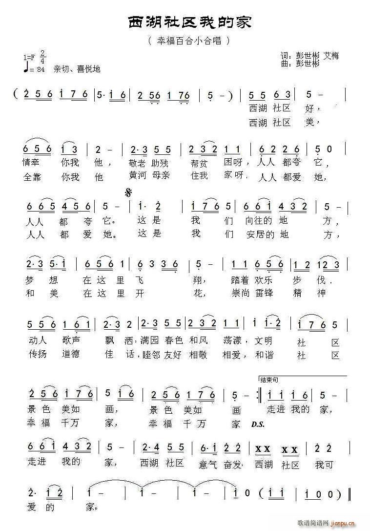 ������^�˵ļ�(���ָ��V)1