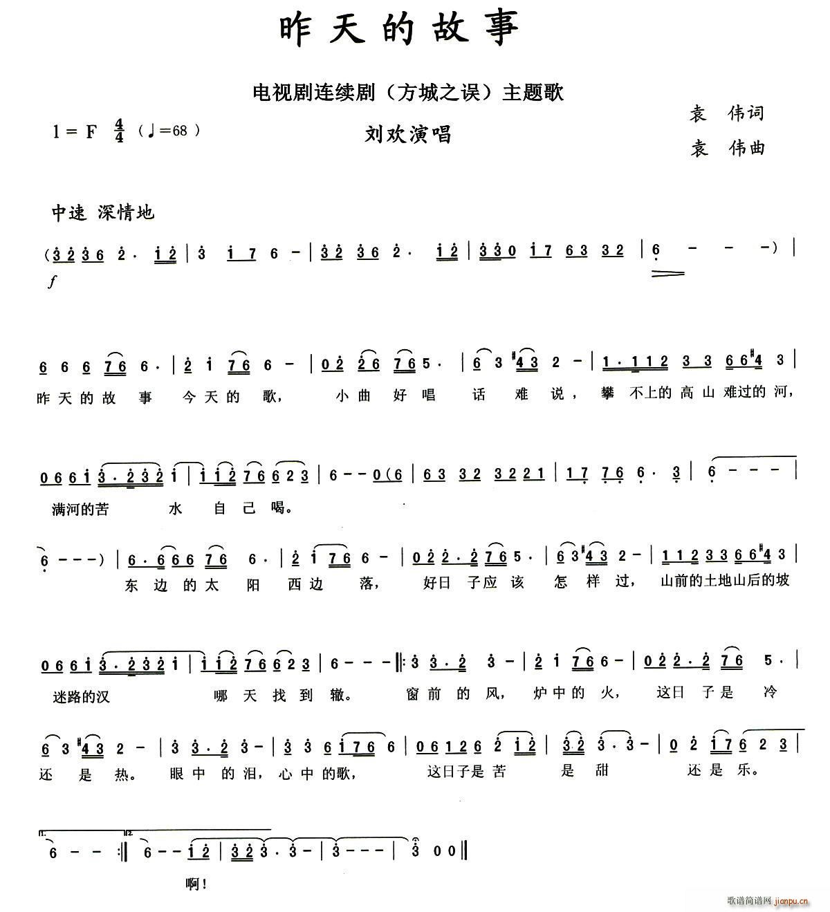 ����Ĺ��� �ҕ�B�m�� ����֮�` ���}��(ʮ�ּ�����)1