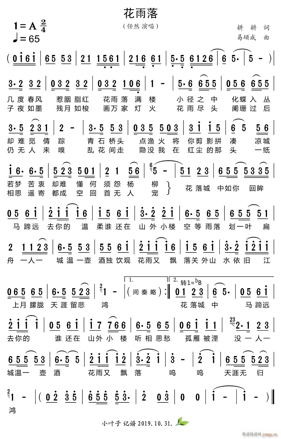 ������(���ָ��V)1