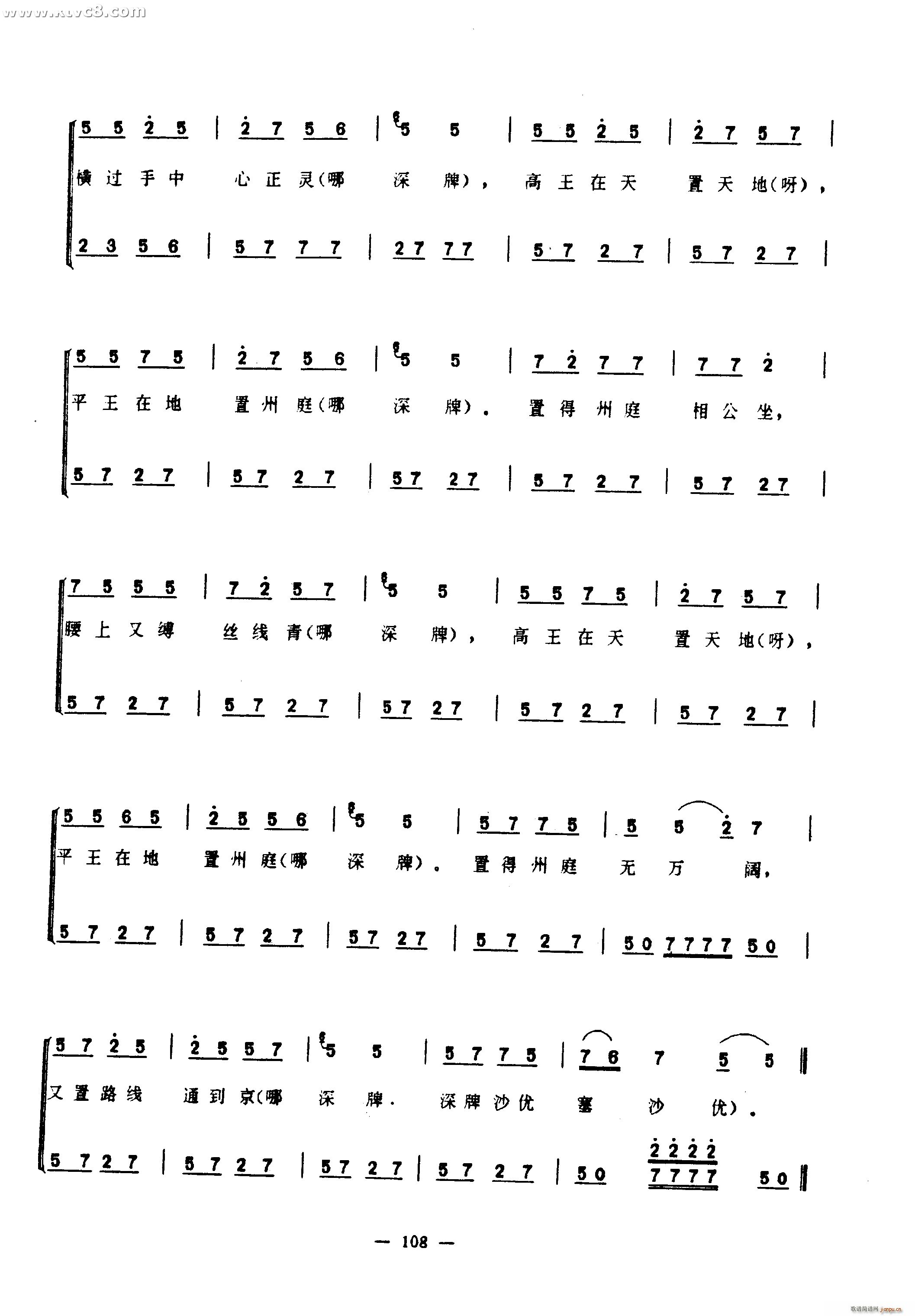 �����(���ָ��V)11