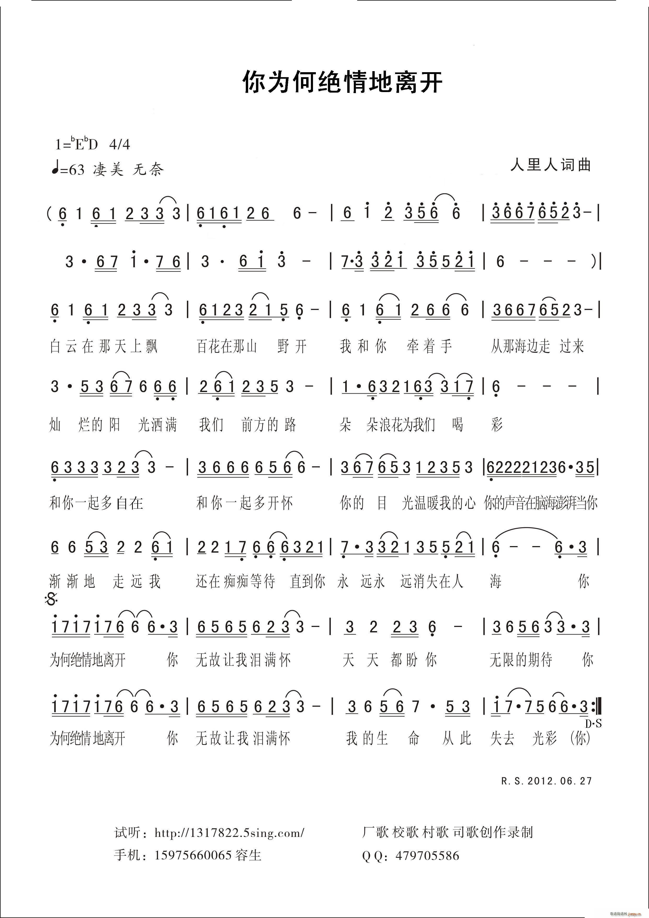 ���ν^����x�_(k��i)(���ָ��V)1