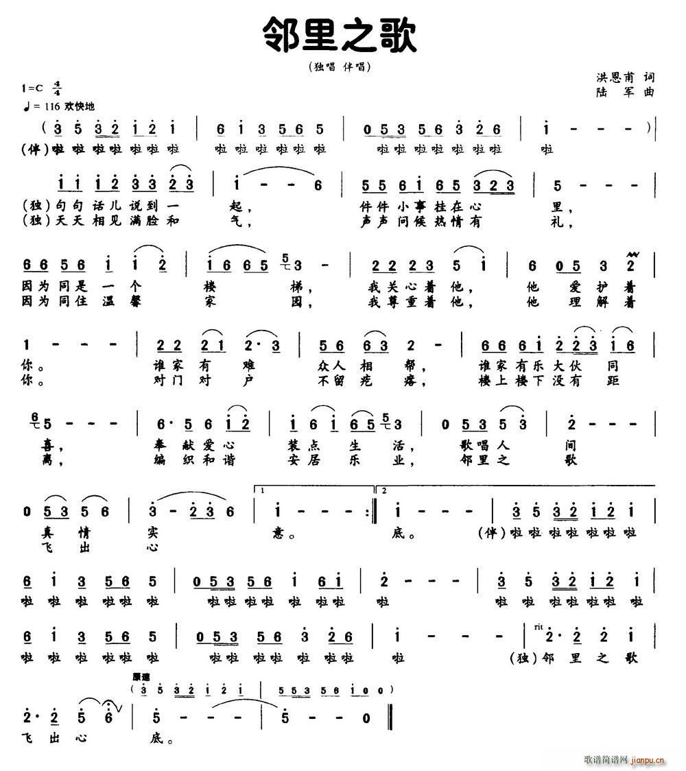 ����֮�� ����(���ָ��V)1