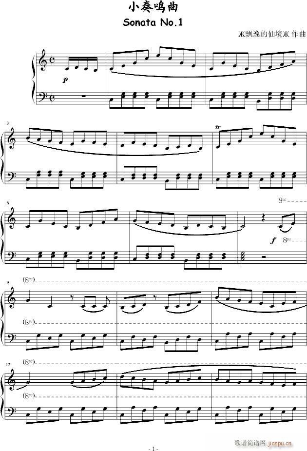 С���Q��No.1(����V)1