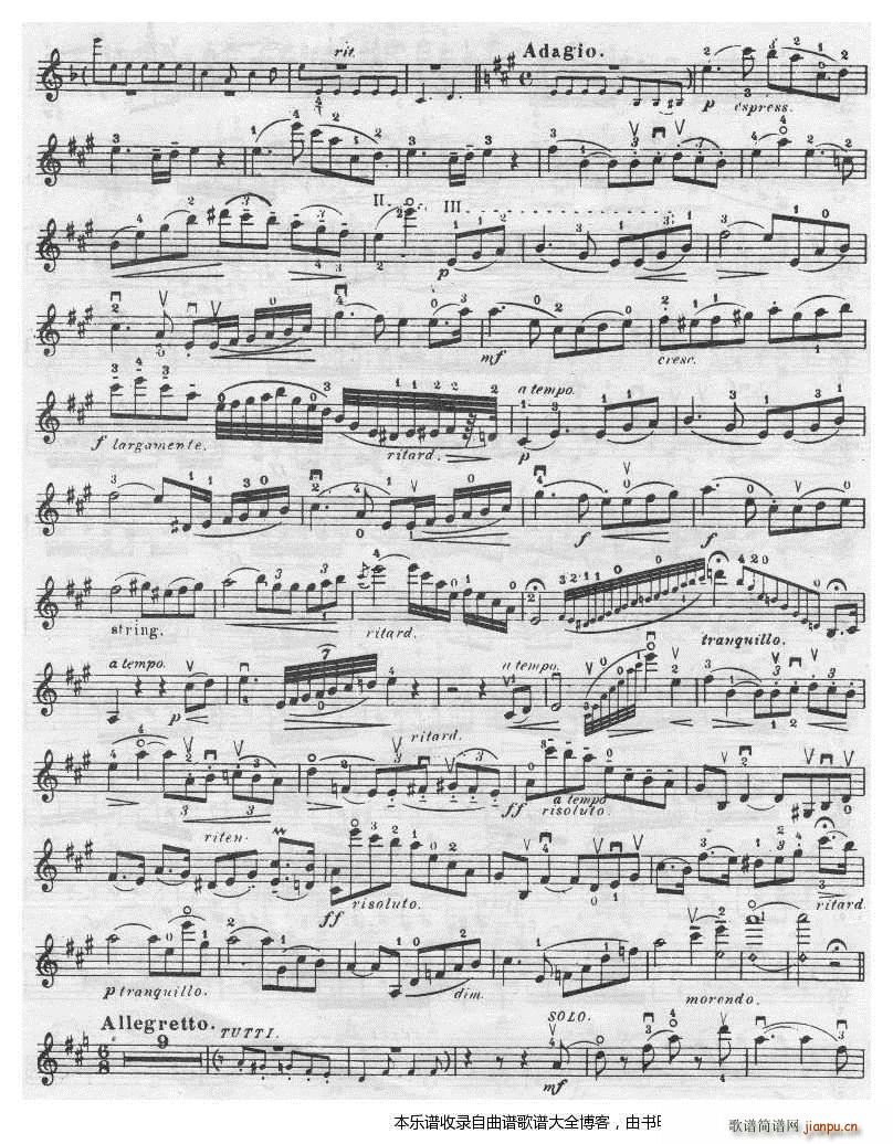 ����D���{�W(xu��)���f(xi��)����������(ʮ�ּ�����)3