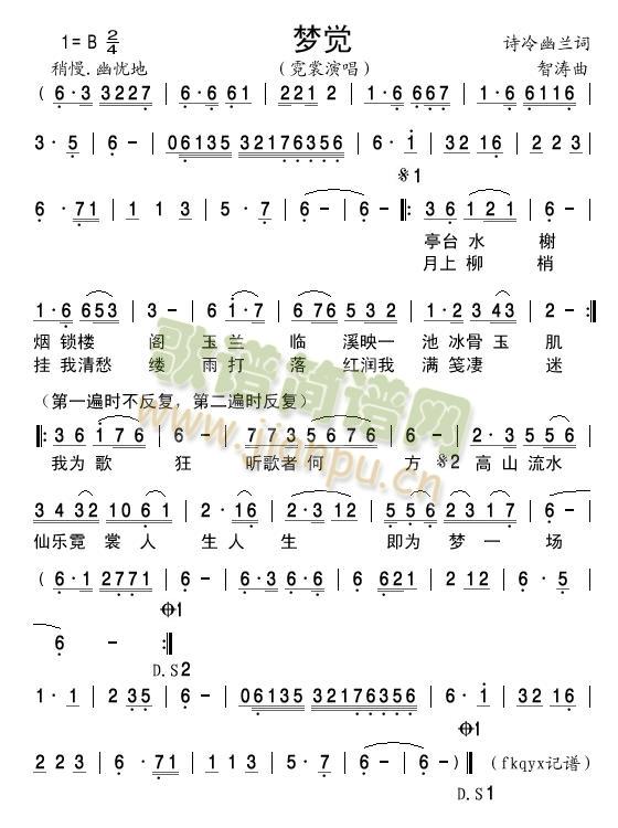 ��(m��ng)�X(ju��)(���ָ��V)1