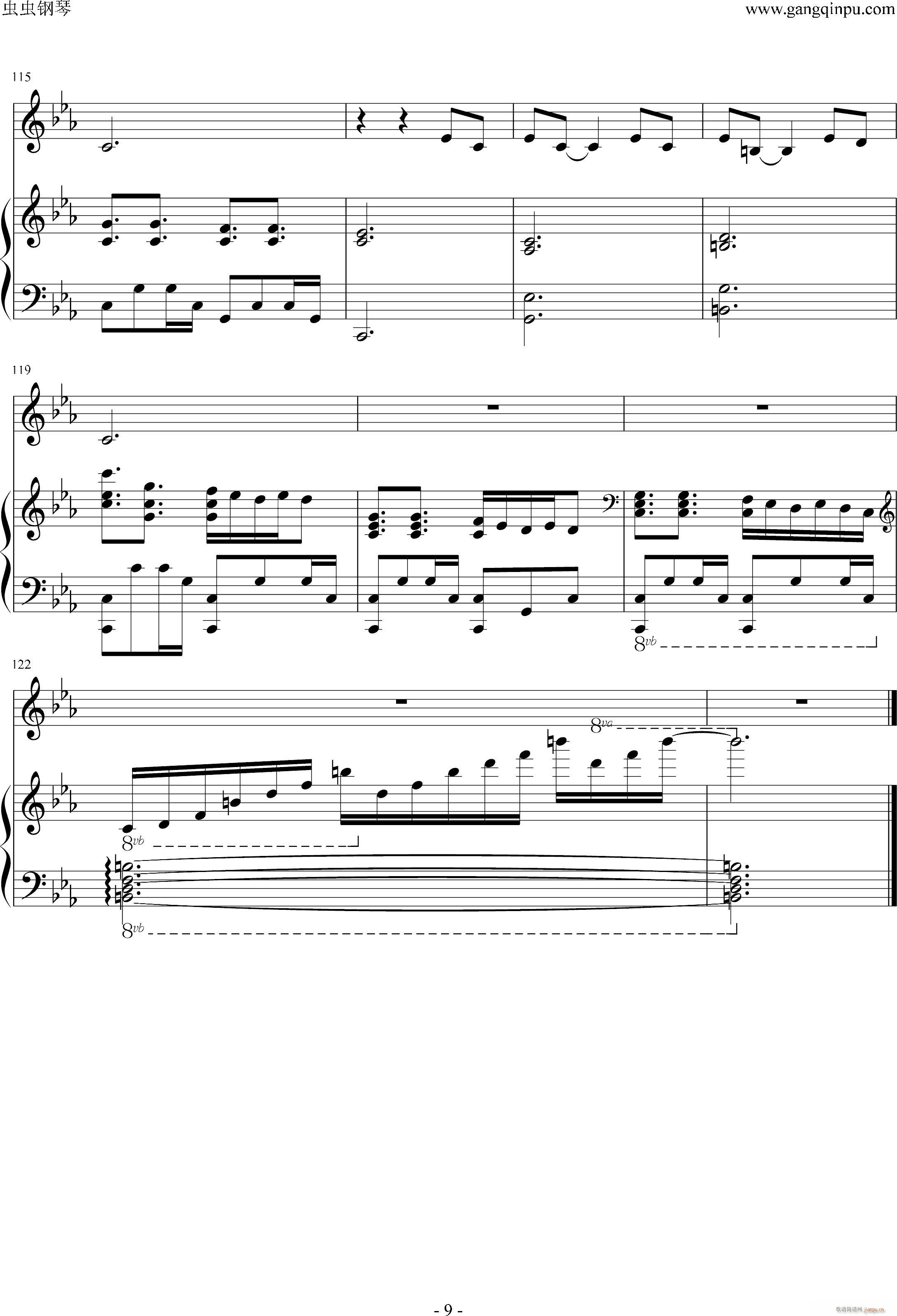 ��Ҫ�҂���һ�� �������(����V)9