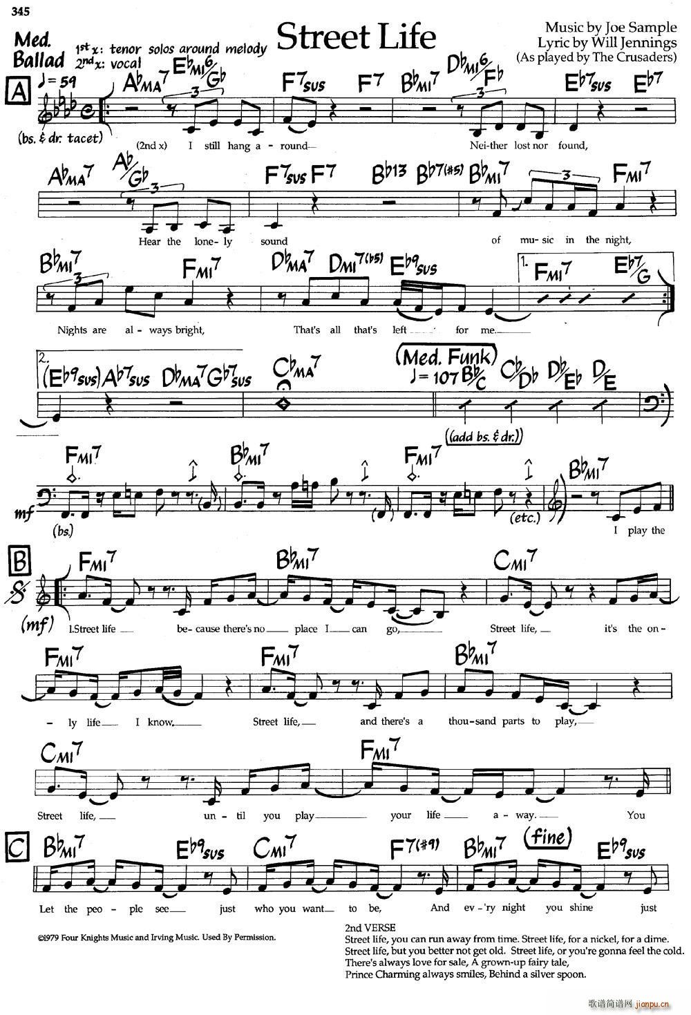 Street Life ��ʿ�����(����V)1