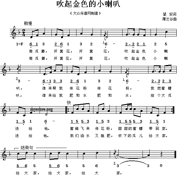 �����ɫ��С����(����)1