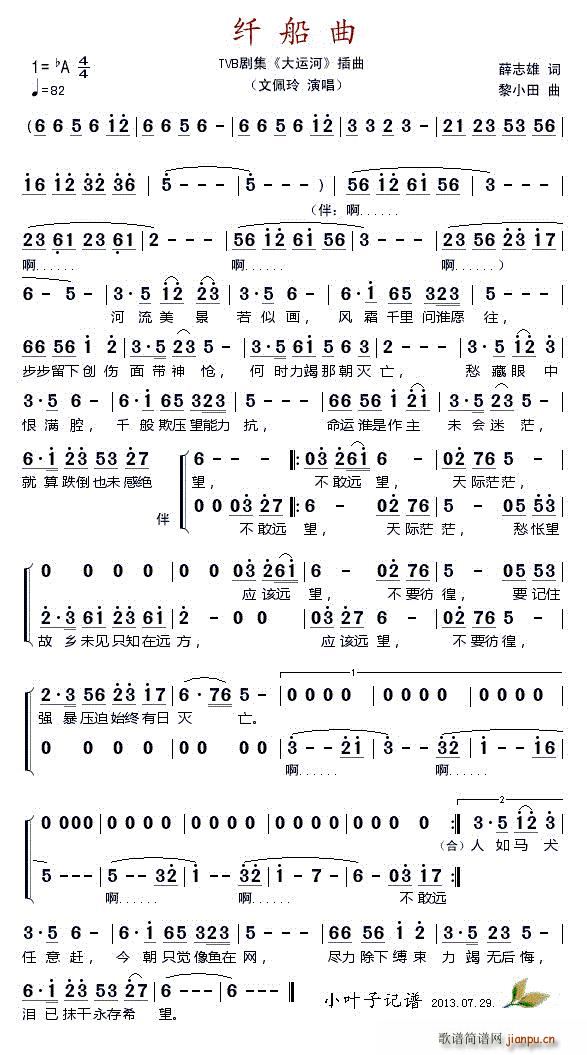 TVB���� ���\�� ����(ʮ�ּ�����)1