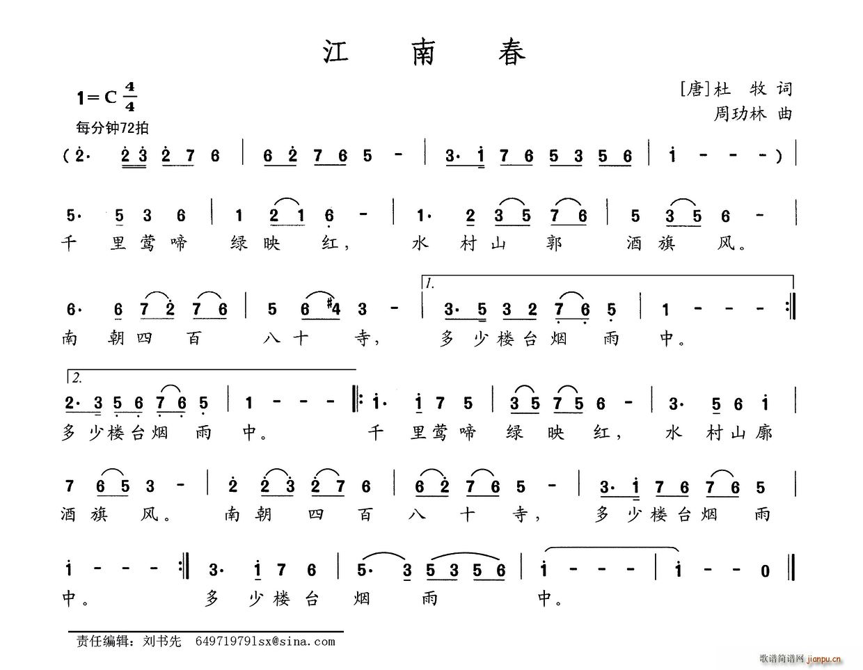 ���ϴ�(���ָ��V)1