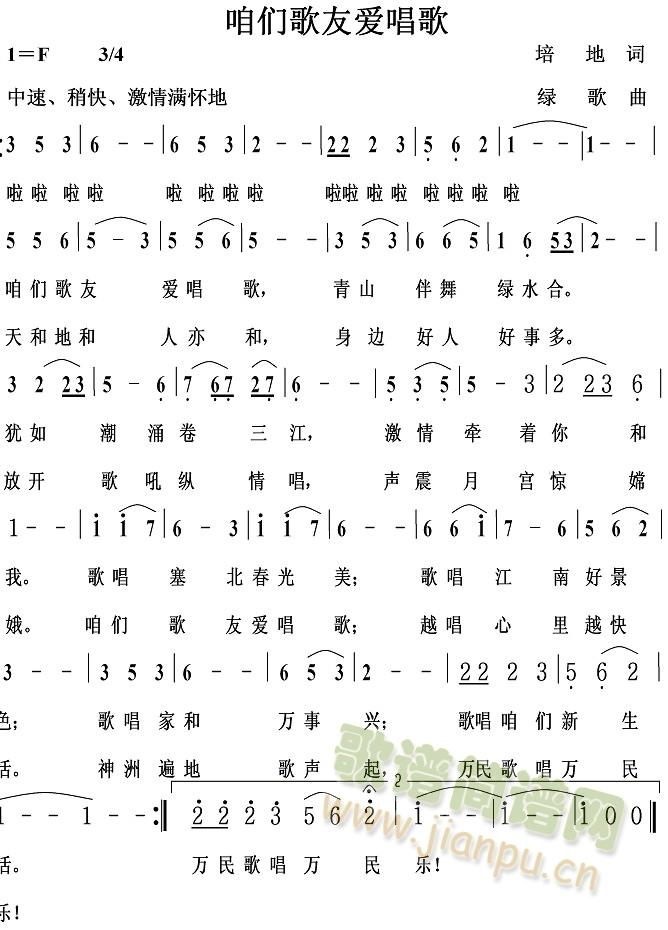 �ۂ����ѐ�(��i)����(���ָ��V)1