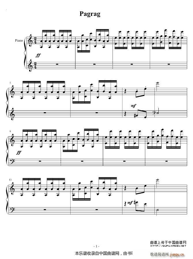 Pagrag gif(����V)1