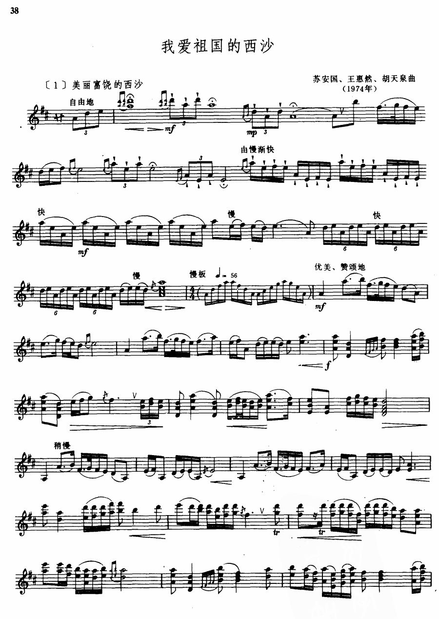 �Ґ�(��i)�������ɳ(������(l�� )�V)1