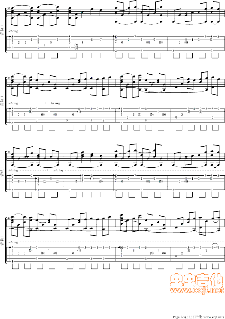 ���h��һ˲(���ָ��V)3